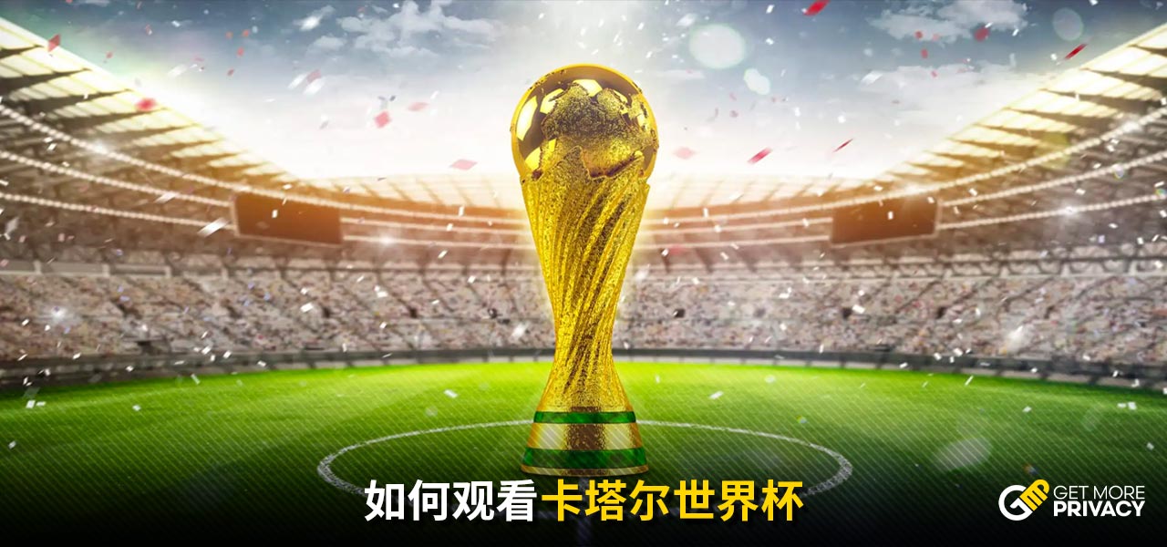 对心态的调